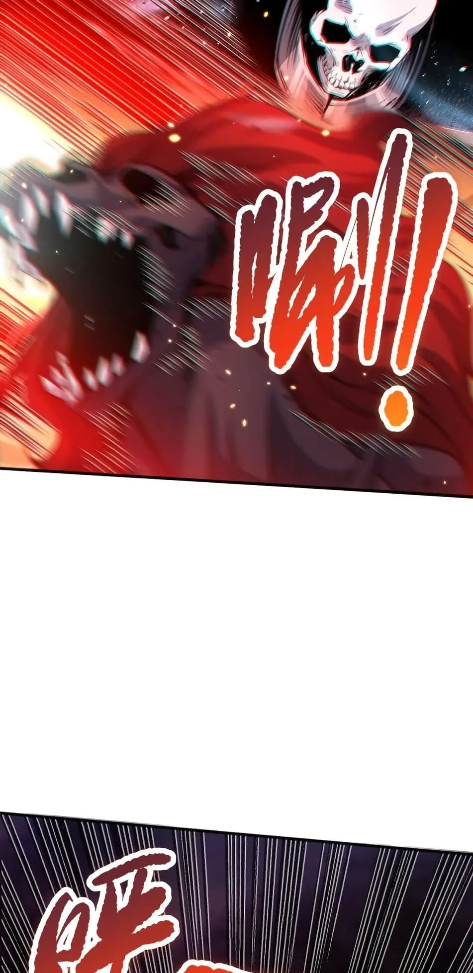 Disastrous Necromancer ตอนที่ 43 หน้า 34
