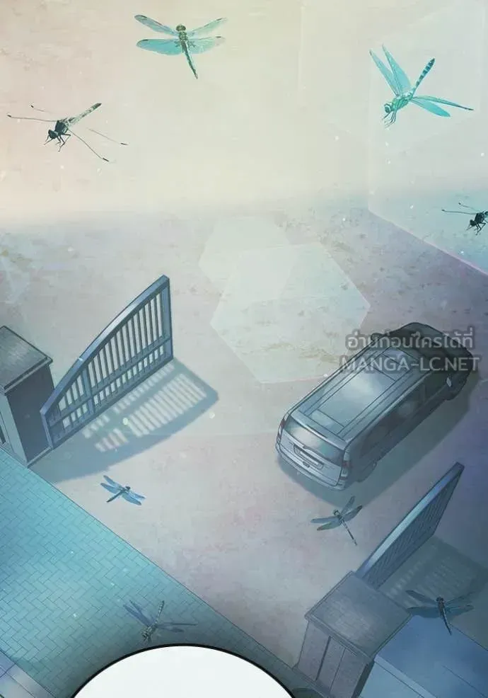 Juvenile Prison ตอนที่ 76 หน้า 83