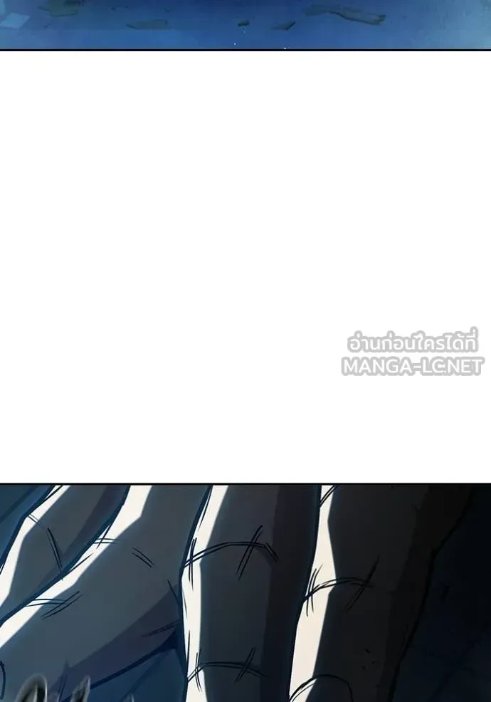 Juvenile Prison ตอนที่ 73 หน้า 67