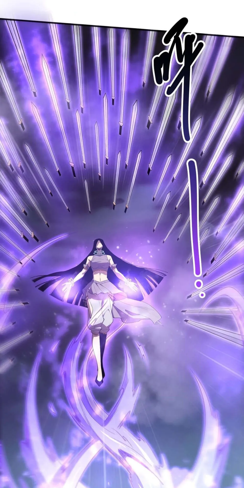 Disastrous Necromancer ตอนที่ 119 หน้า 10