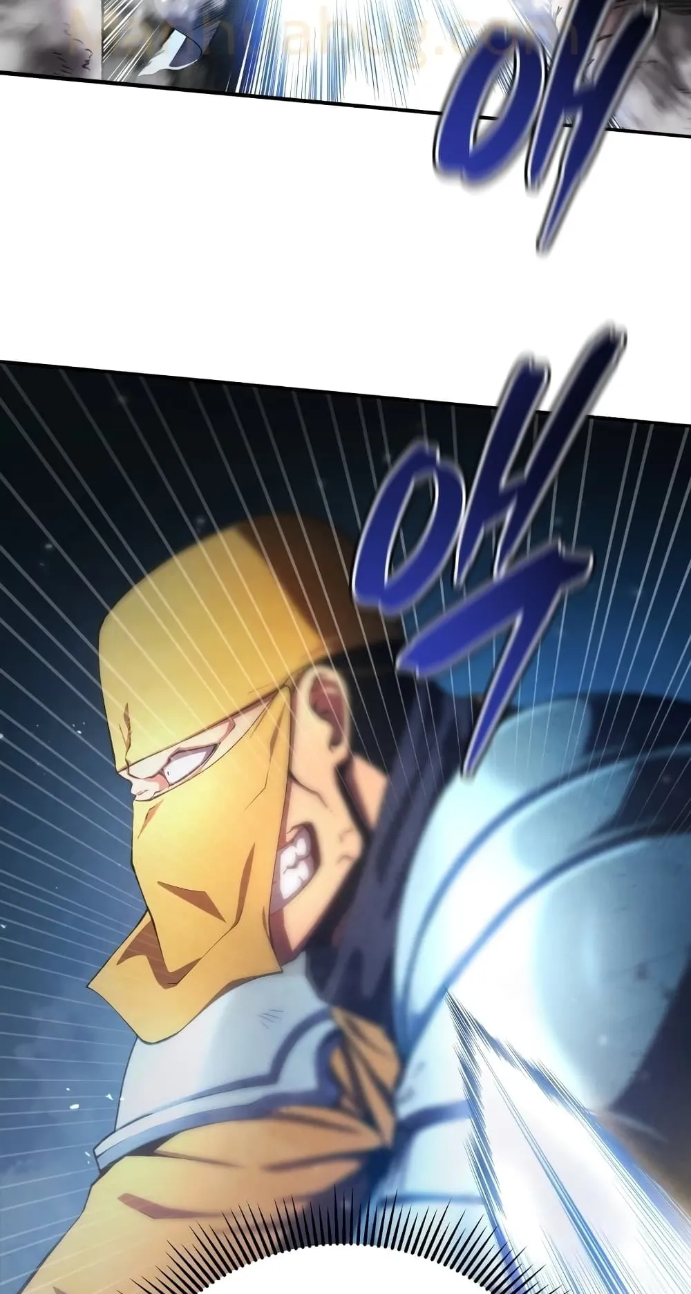 Swordmaster’s Youngest Son ตอนที่ 16 หน้า 51