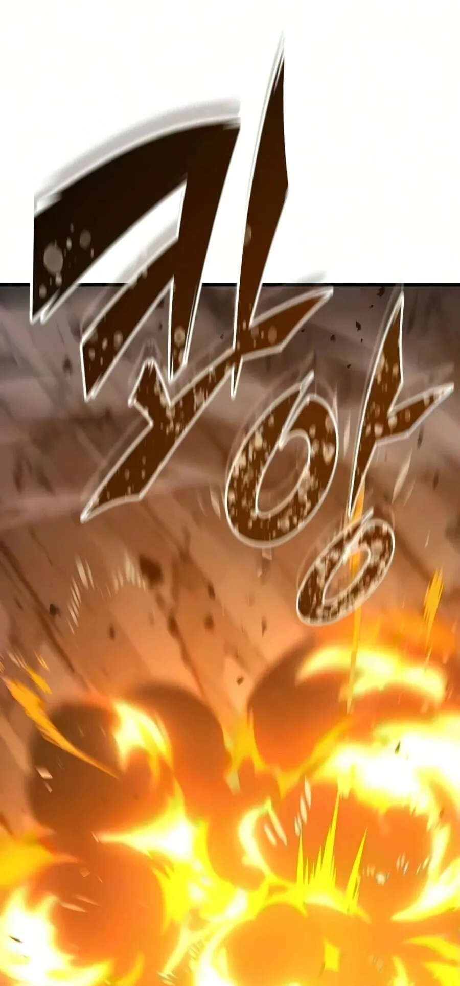 Demonic Beast Hunter Survival Guide ตอนที่ 16 หน้า 96