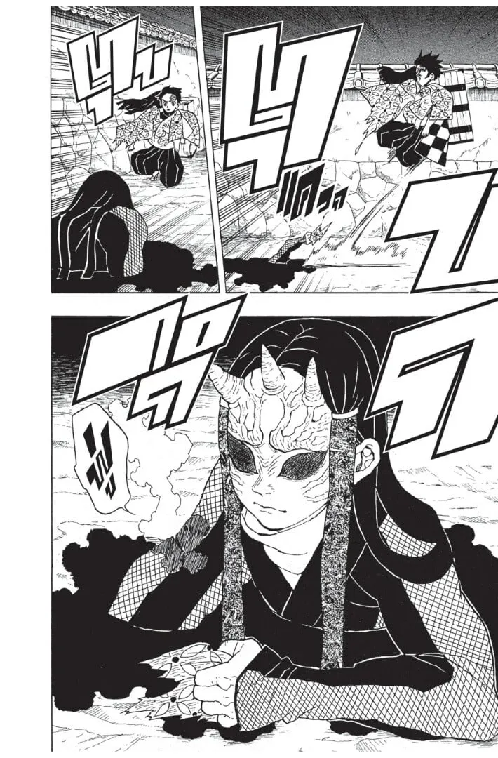 Kimetsu no yaiba ตอนที่ 8 หน้า 58