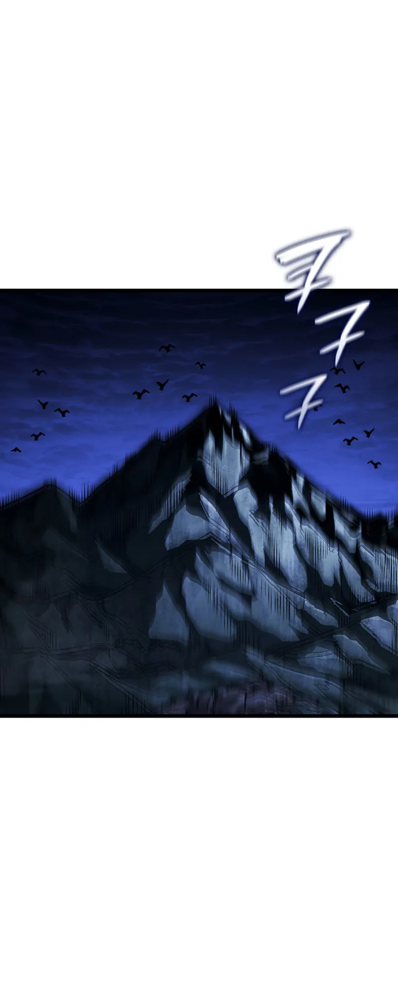 Revenge of the Iron-Blooded Sword Hound ตอนที่ 112 หน้า 59