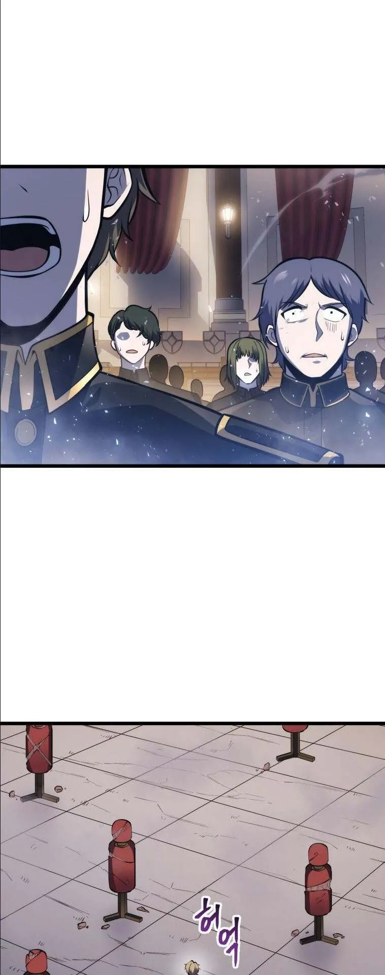 A Dragonslayer’s Peerless Regression ตอนที่ 27 หน้า 54