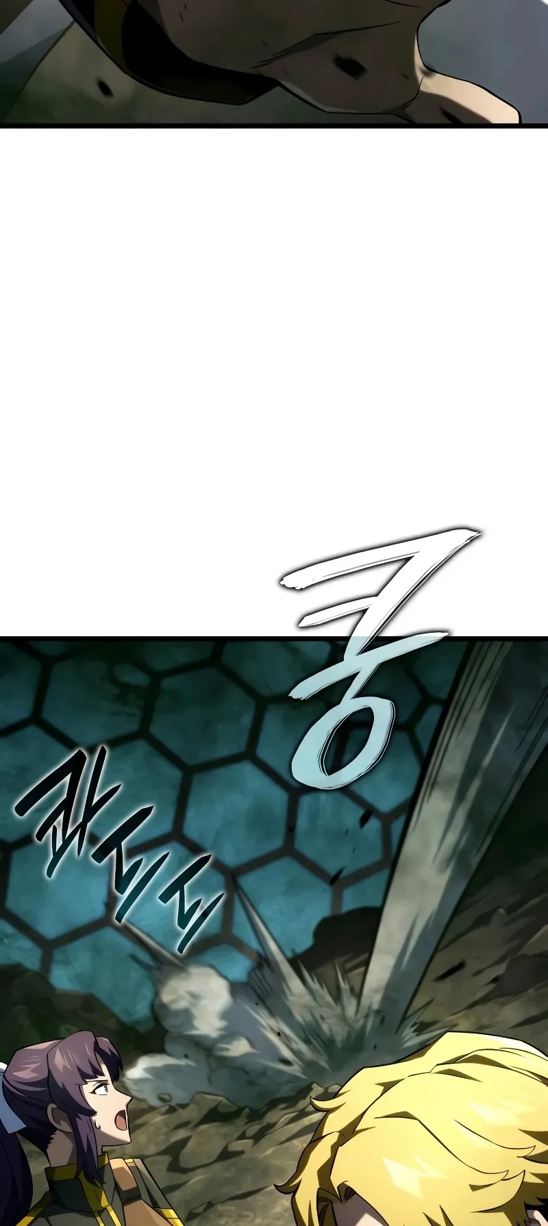 Revenge of the Iron-Blooded Sword Hound ตอนที่ 94 หน้า 72