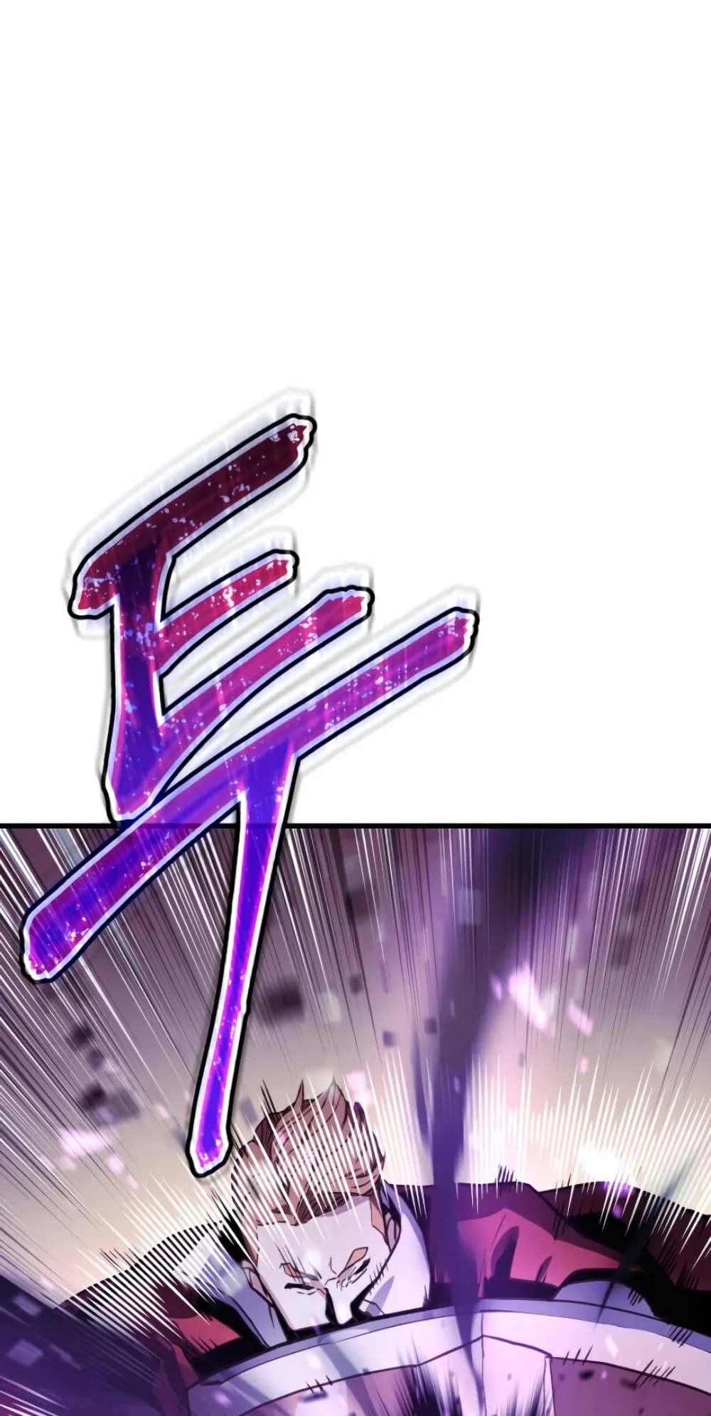 Ranker’s Return ตอนที่ 4 หน้า 55