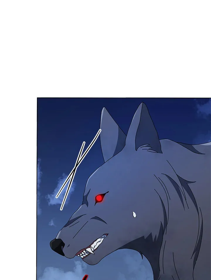 Necromancer Academy’s Genius Summoner Chapter 21 หน้า 43