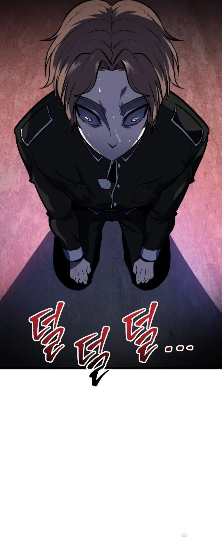A Dragonslayer’s Peerless Regression ตอนที่ 21 หน้า 53