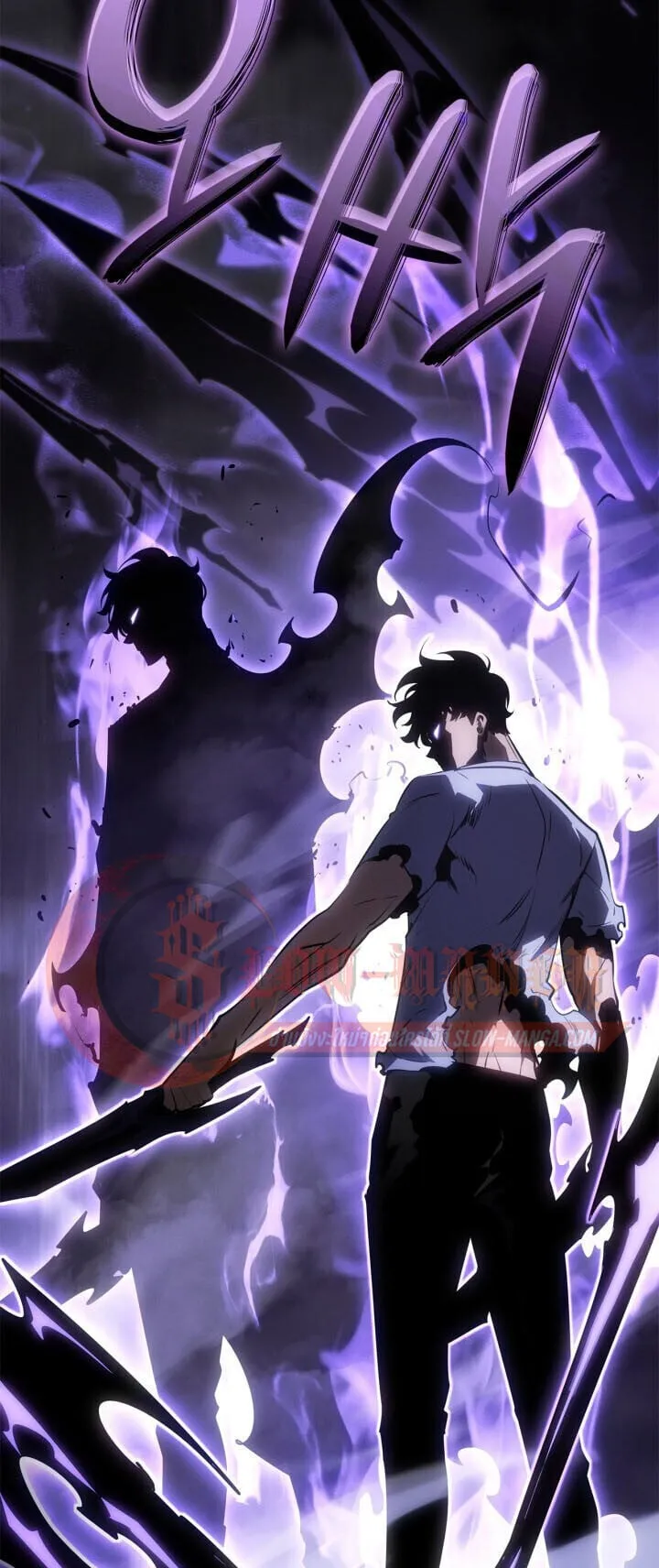 Solo Leveling: Ragnarok ตอนที่ 58 หน้า 44