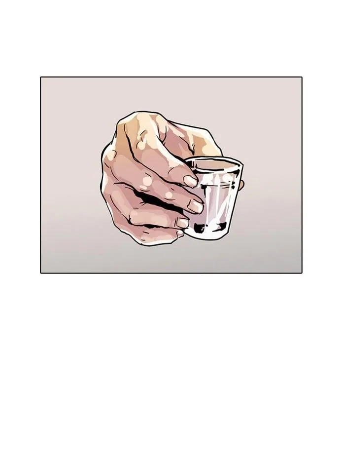 Lookism ตอนที่ 11 หน้า 54