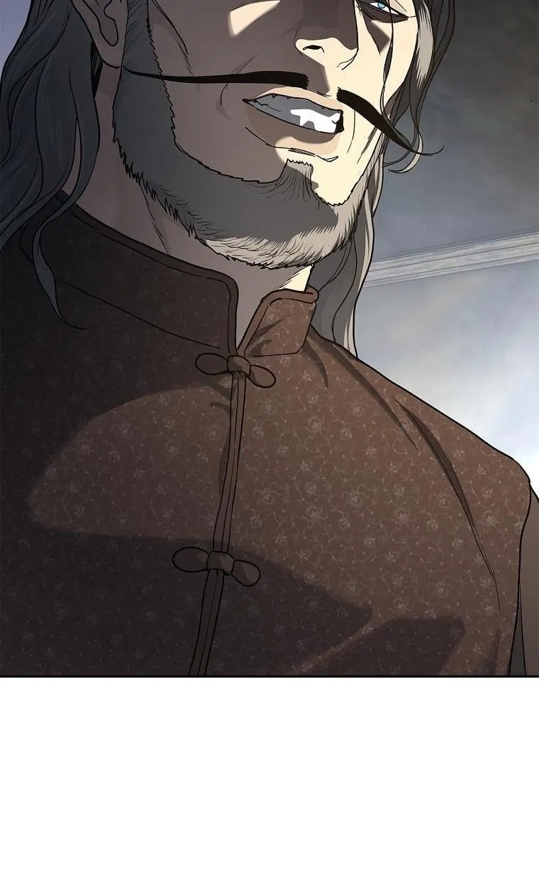 The Iron Emperor ตอนที่ 5 หน้า 61