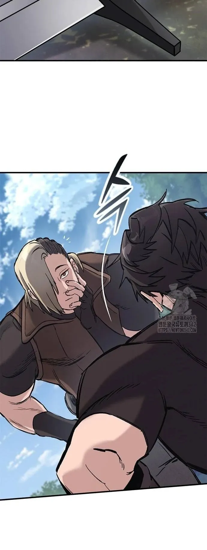 Eternally Regressing Knight ตอนที่ 16 หน้า 44