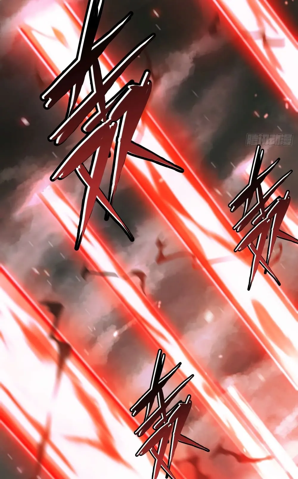 The Final Boss Became A Player ตอนที่ 4 หน้า 6