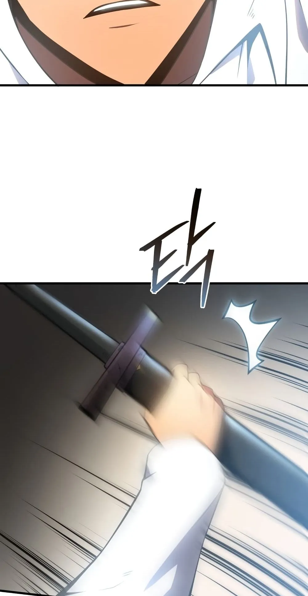 Swordmaster’s Youngest Son ตอนที่ 1 หน้า 99