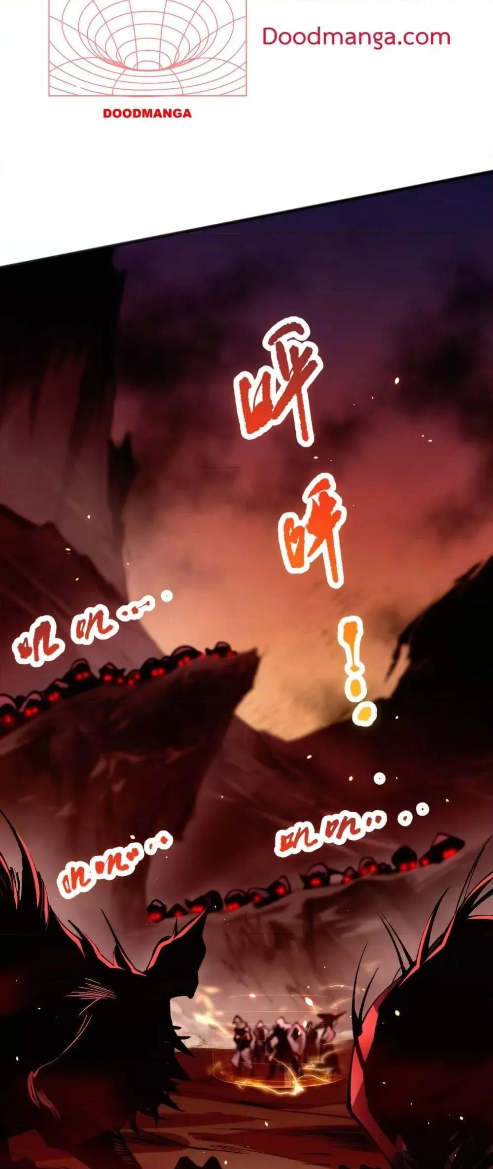 Disastrous Necromancer ตอนที่ 55 หน้า 20