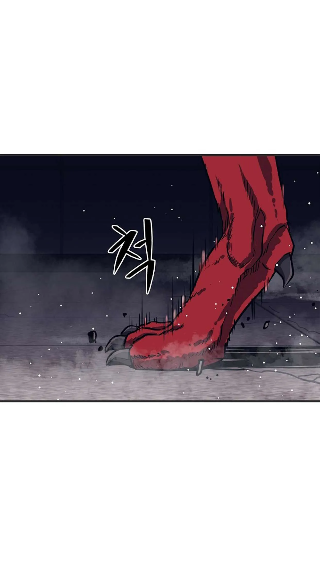 Seoul Station’s Necromancer ตอนที่ 2 หน้า 62