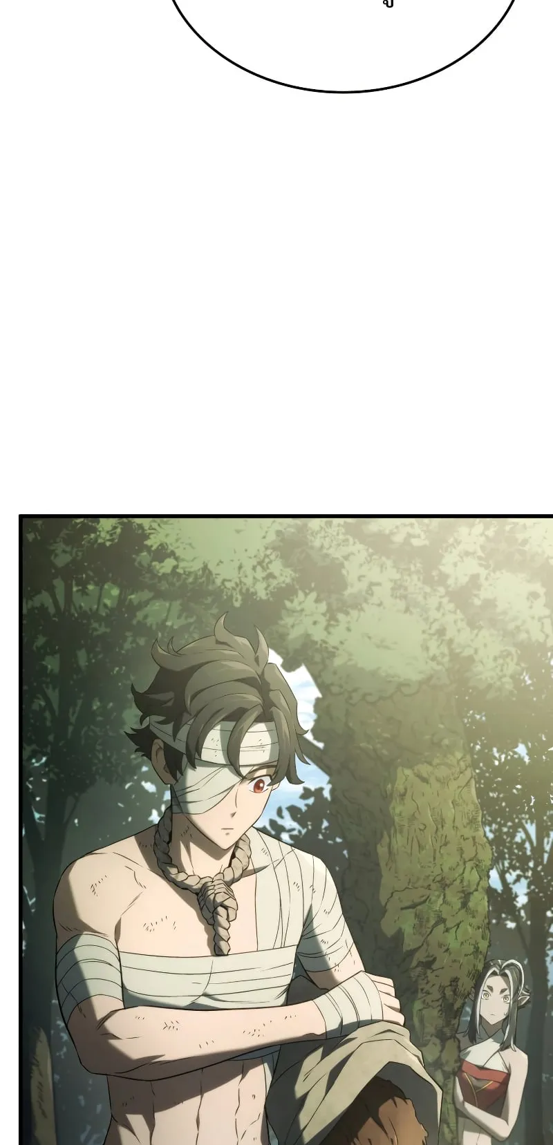 Revenge of the Iron-Blooded Sword Hound ตอนที่ 33 หน้า 62