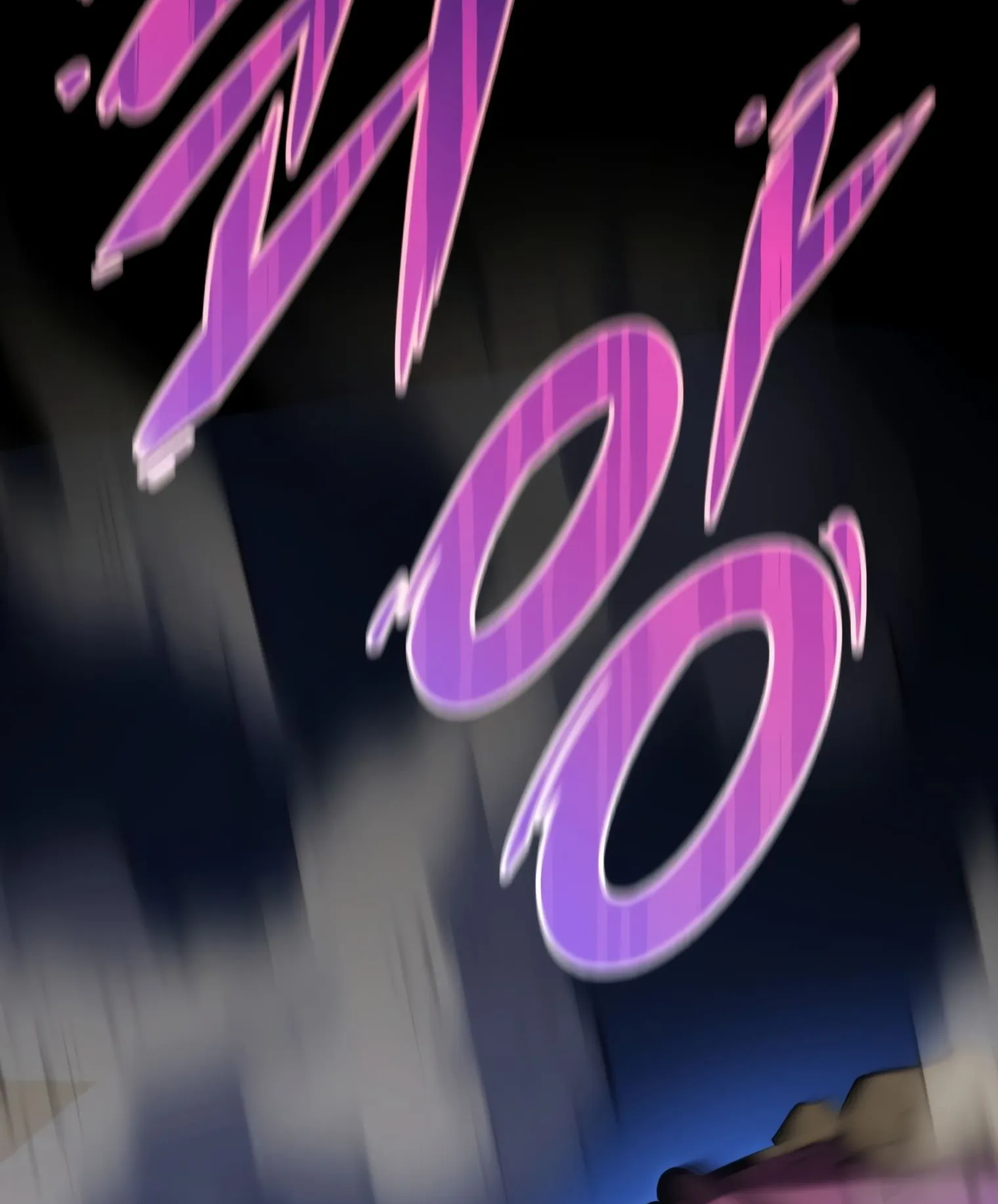 A Dragonslayer’s Peerless Regression ตอนที่ 24 หน้า 120