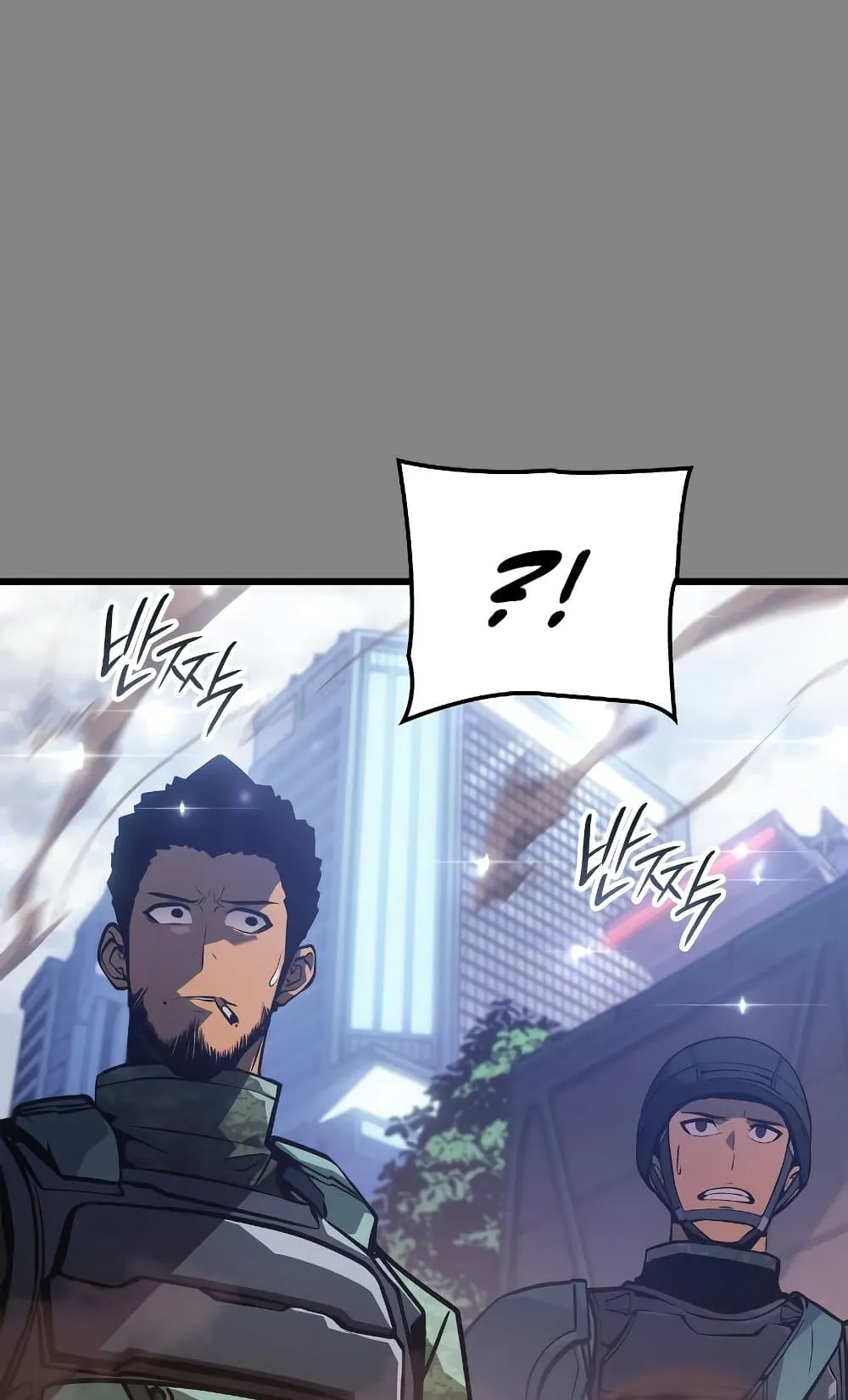 Solo Leveling: Ragnarok ตอนที่ 3 หน้า 144