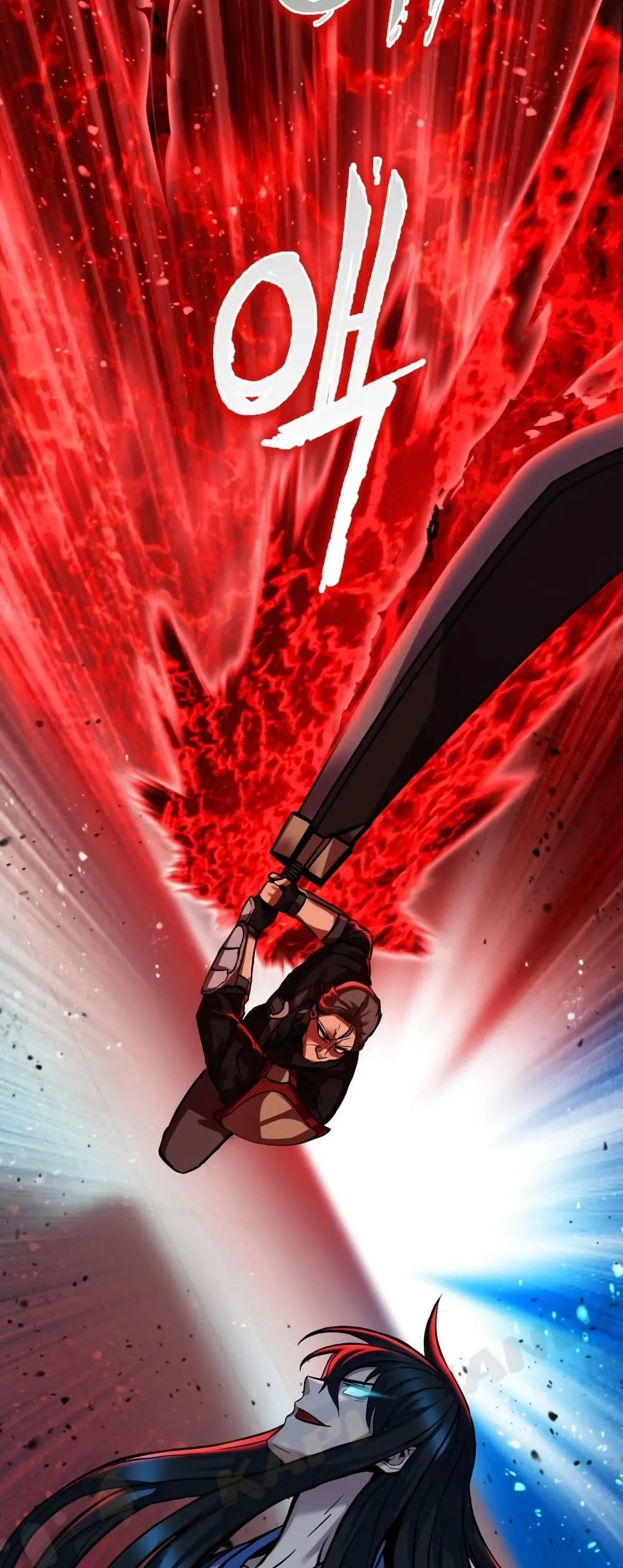 Maxed Out Leveling ตอนที่ 3 หน้า 99