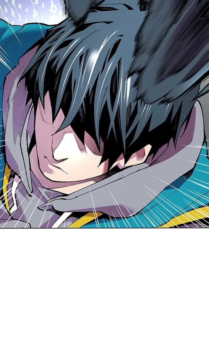 Limit Breaker ตอนที่ 1 หน้า 234