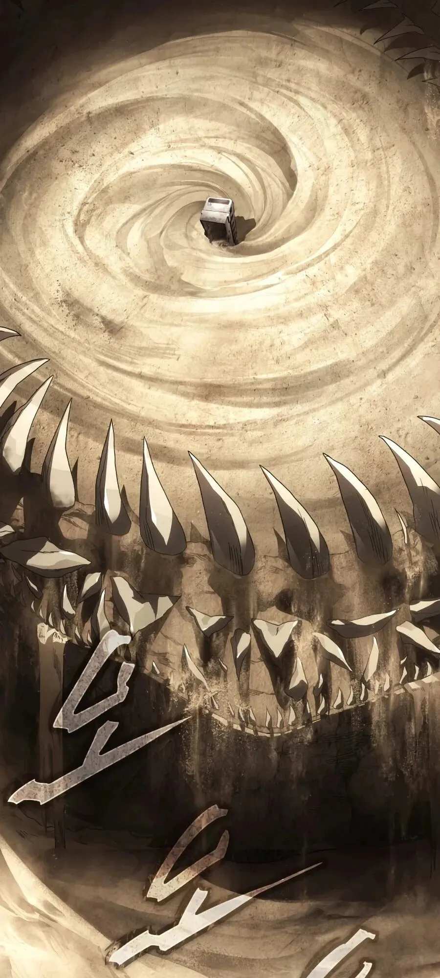 Sandmancer of the Scorched Desert จอมเวททรายแห่งทะเลทรายอันมอดไหม้ ตอนที่ 1 หน้า 65