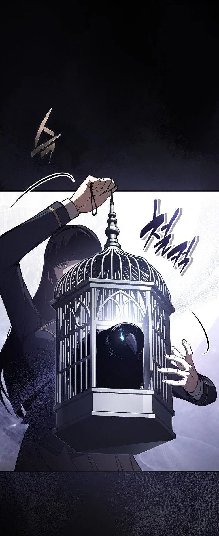 The Regressor Makes Everything ตอนที่ 6 หน้า 77