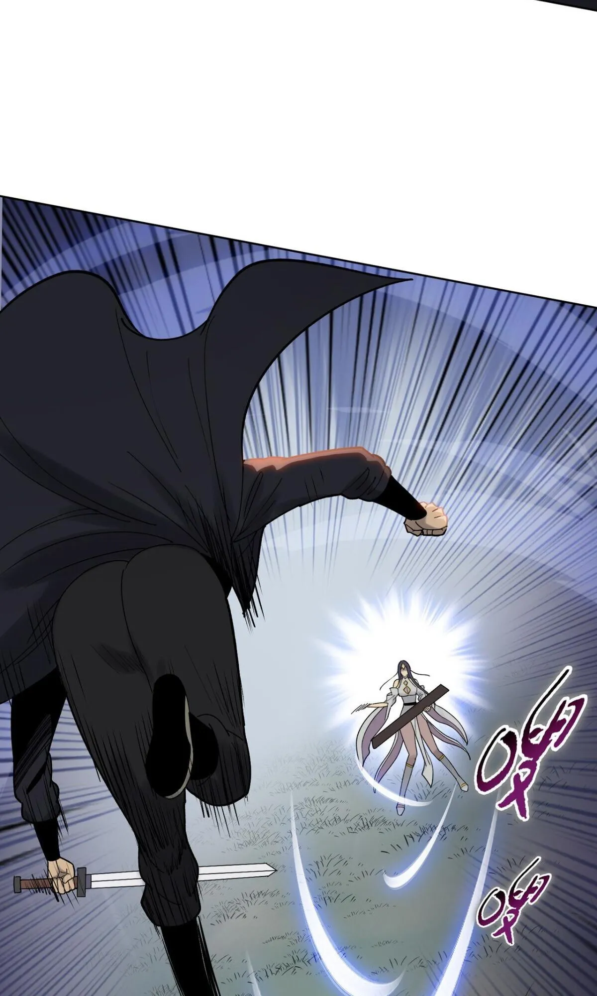 Pig Slayer ตอนที่ 16 หน้า 52