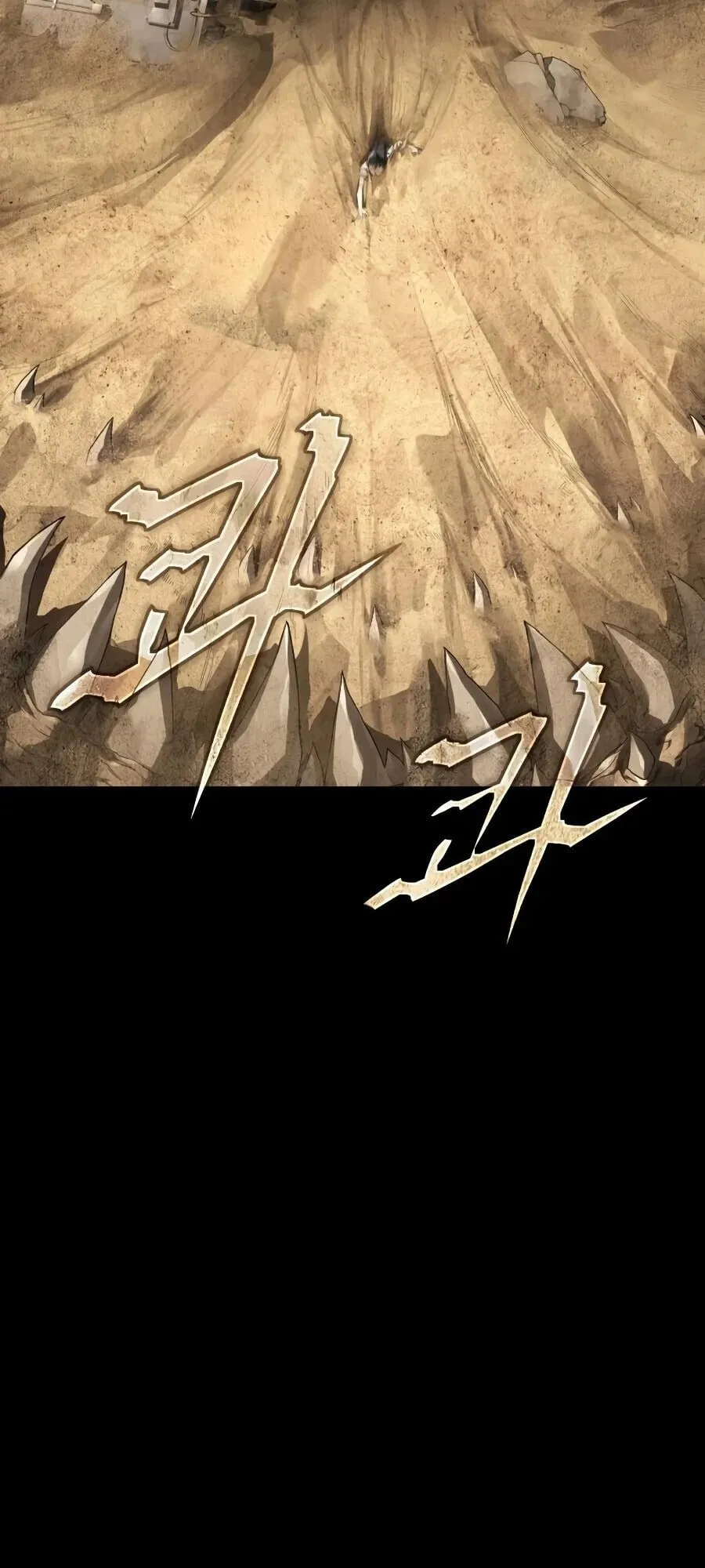 Sandmancer of the Scorched Desert จอมเวททรายแห่งทะเลทรายอันมอดไหม้ ตอนที่ 1 หน้า 5