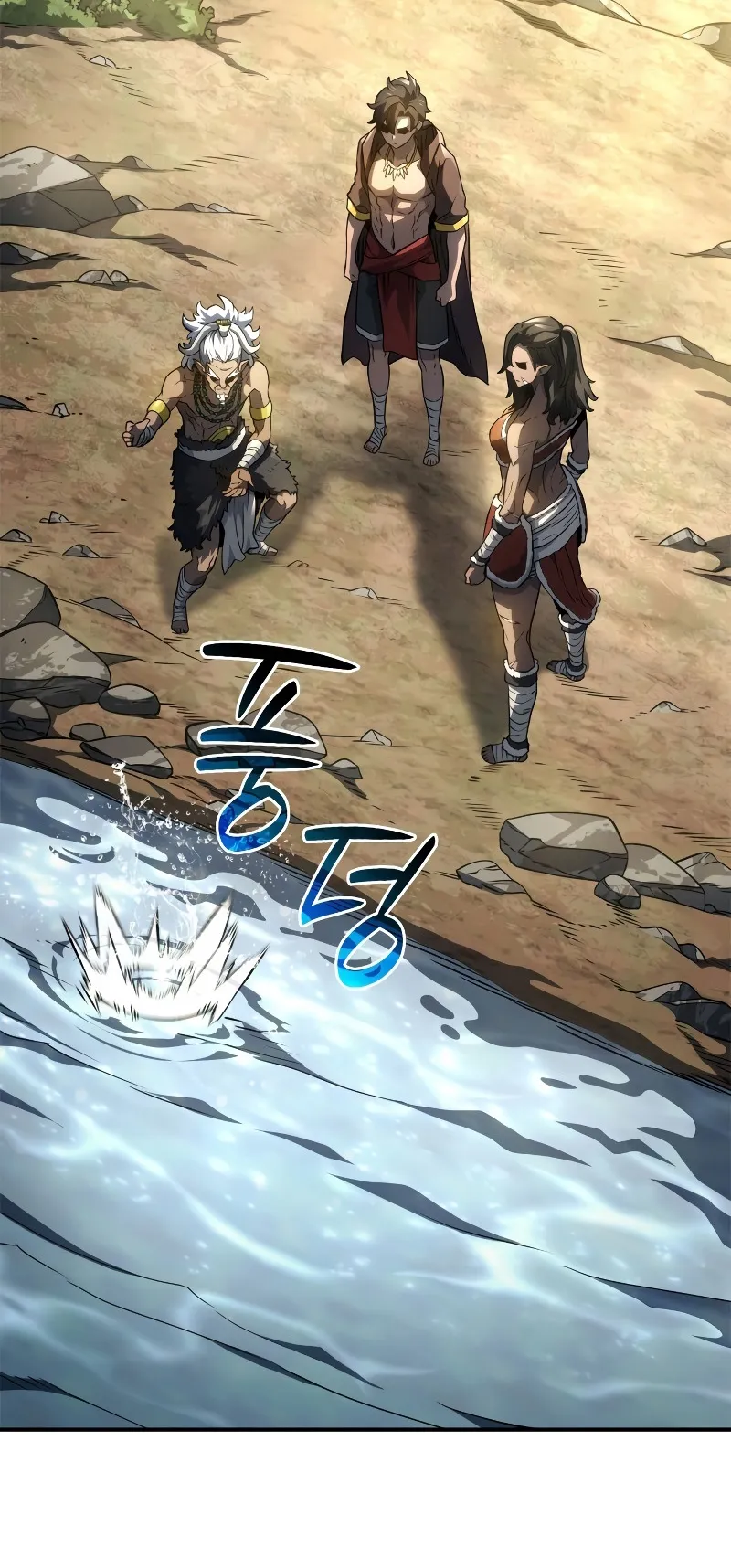 Revenge of the Iron-Blooded Sword Hound ตอนที่ 52 หน้า 17