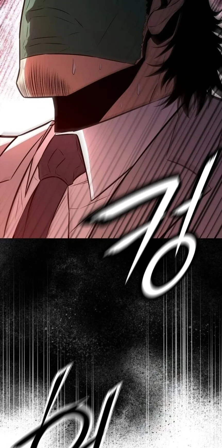 The Former Mercenary’s Life as a Prosecutor ตอนที่ 13 หน้า 36