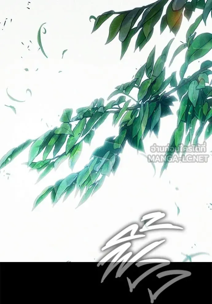 Juvenile Prison ตอนที่ 85 หน้า 38