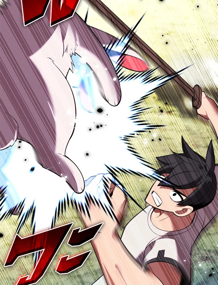 Overgeared ตอนที่ 189 หน้า 28