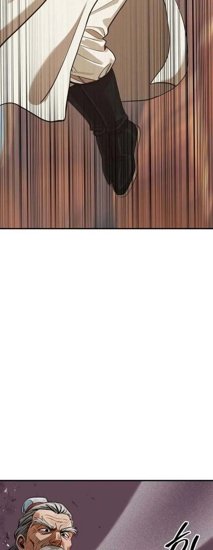 The Divine Sword of the Demonic Path ตอนที่ 18 หน้า 66