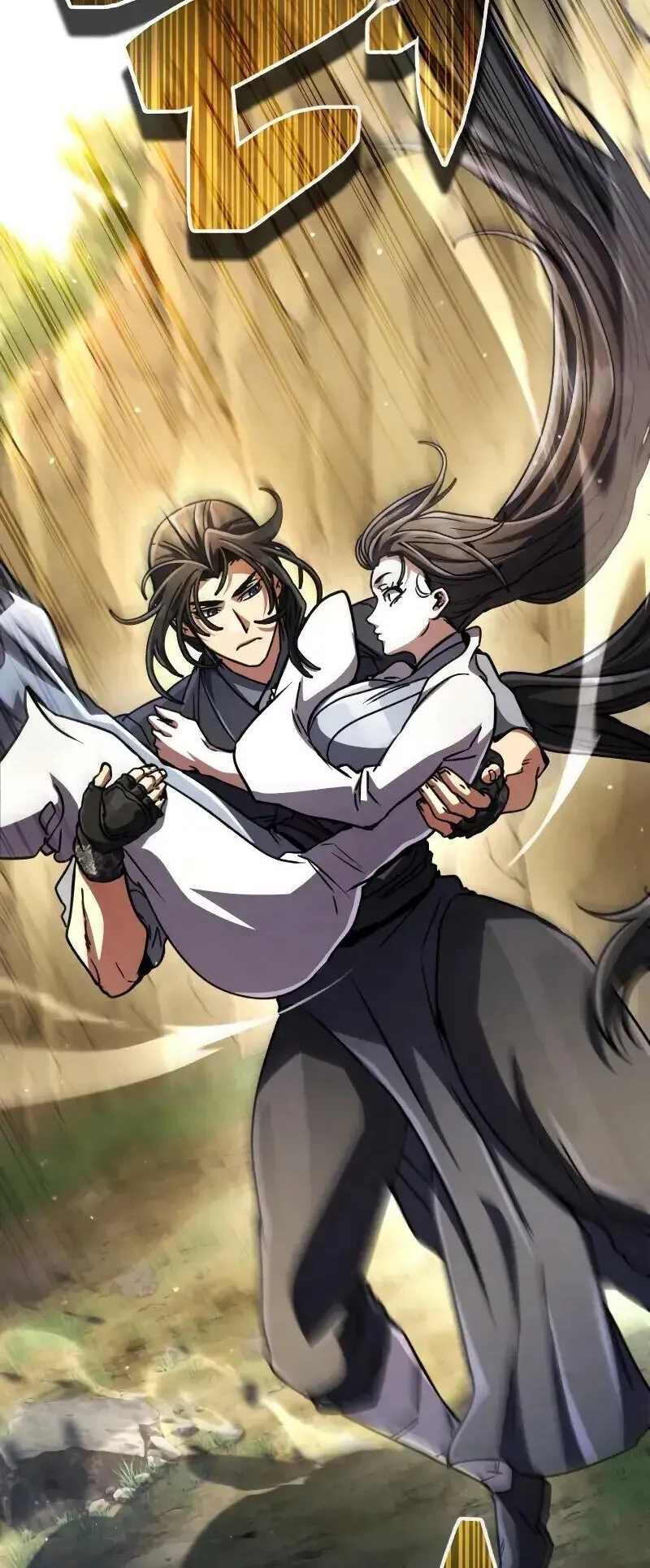 Reincarnation of the Fist King ตอนที่ 38 หน้า 67