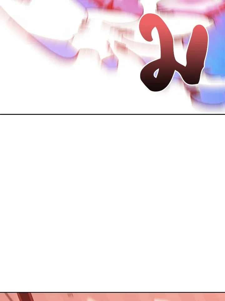 Necromancer Academy’s Genius Summoner Chapter 6 หน้า 56