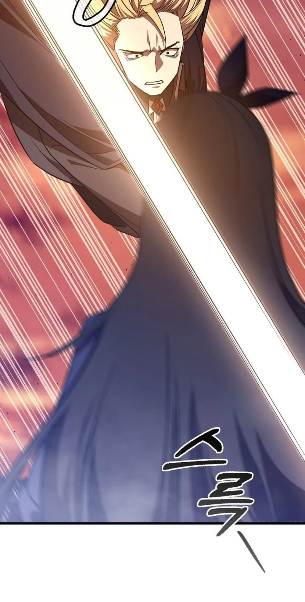 I Became the Academy Villain’s Daughter ตอนที่ 10 หน้า 6