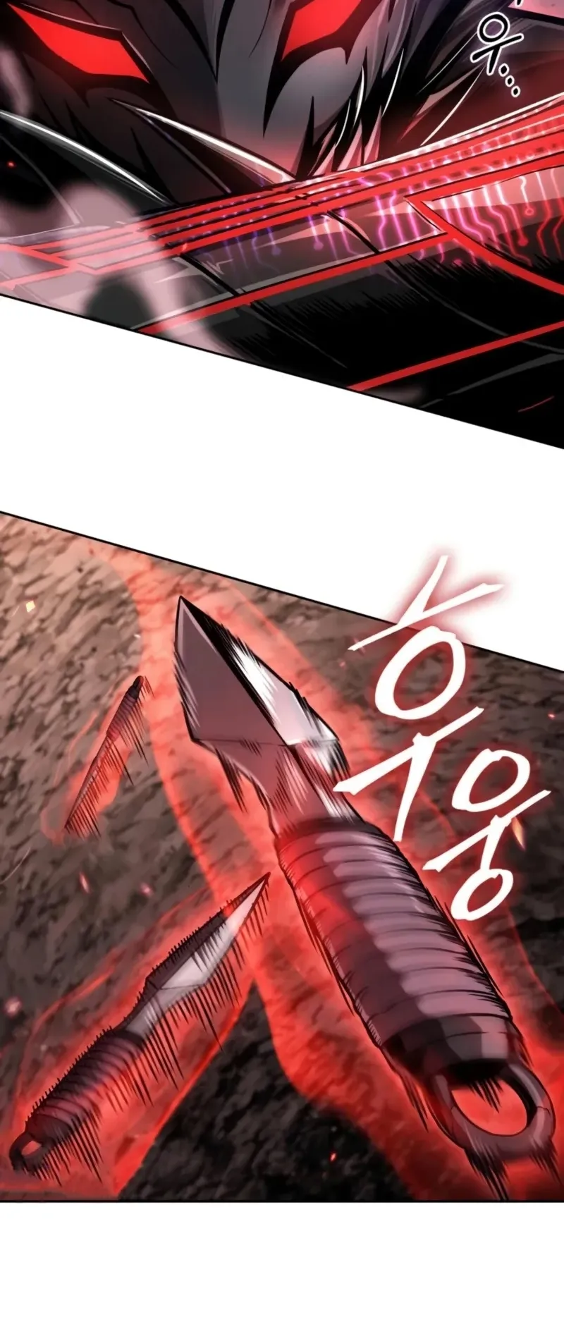 Nano Machine Chapter 266 หน้า 30