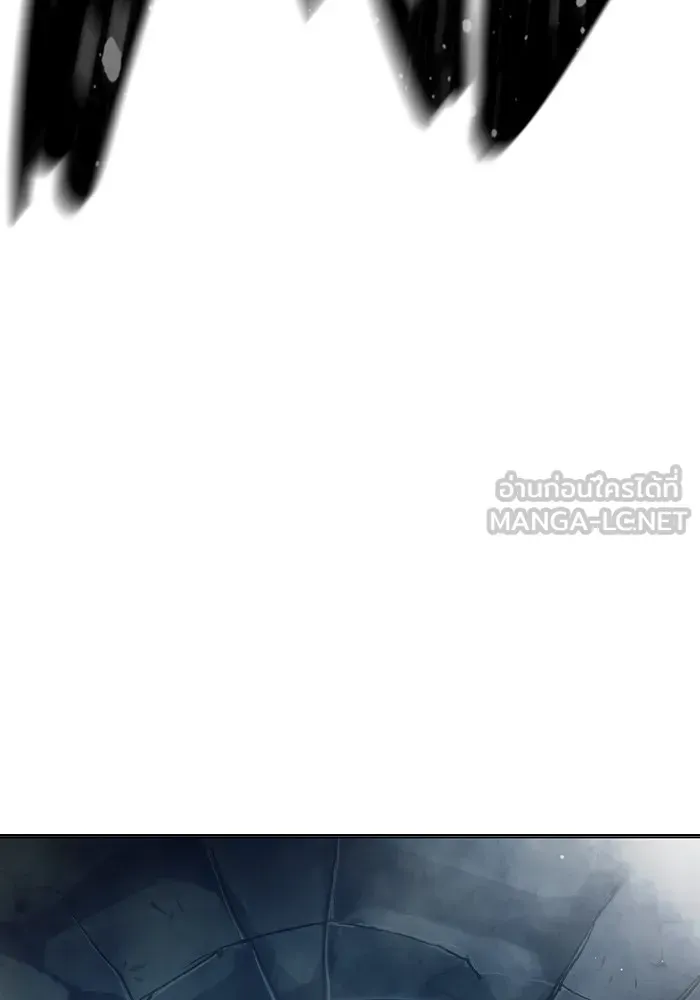Juvenile Prison ตอนที่ 26 หน้า 114