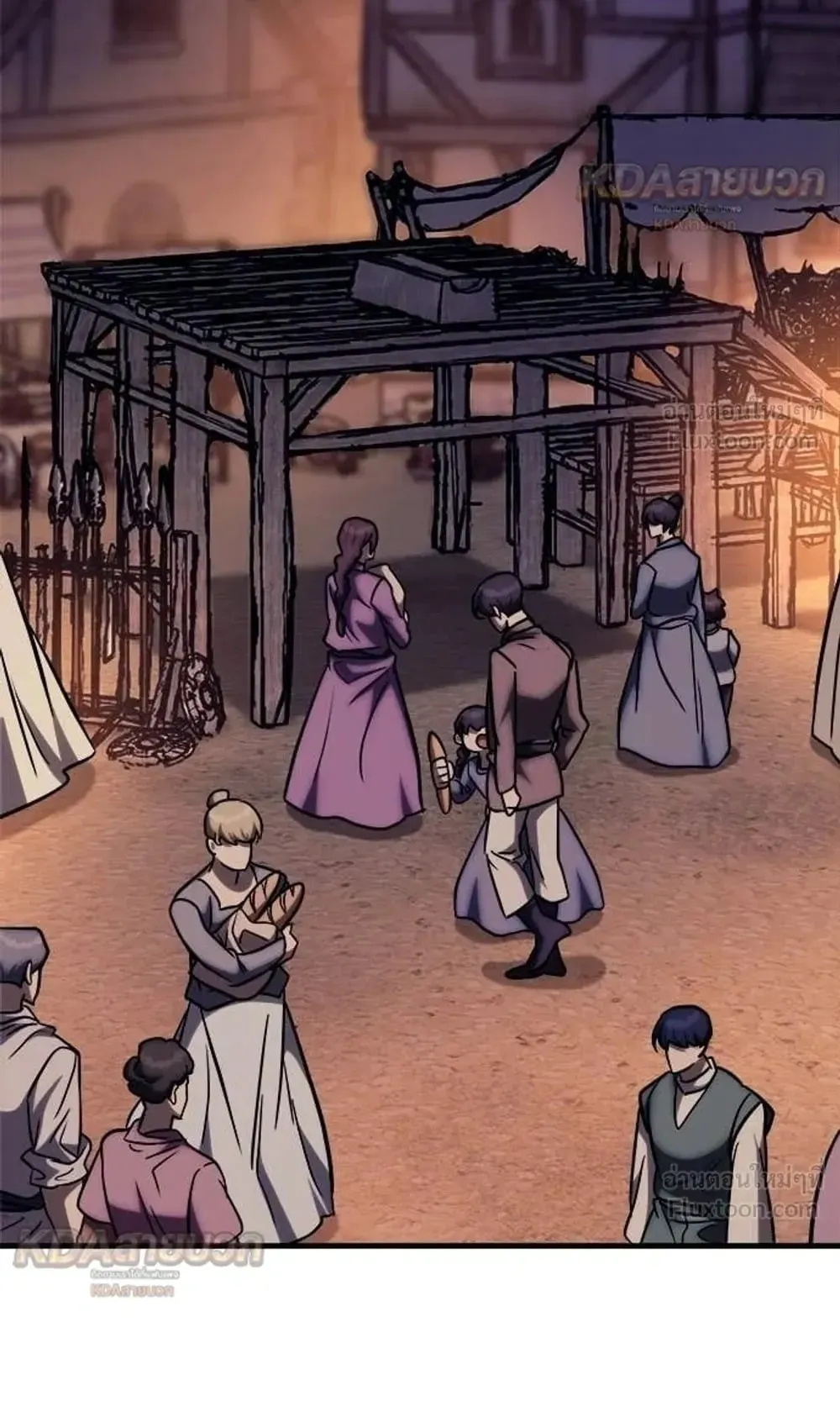 A Rogue Guard in a Medieval Fantasy ตอนที่ 40 หน้า 75