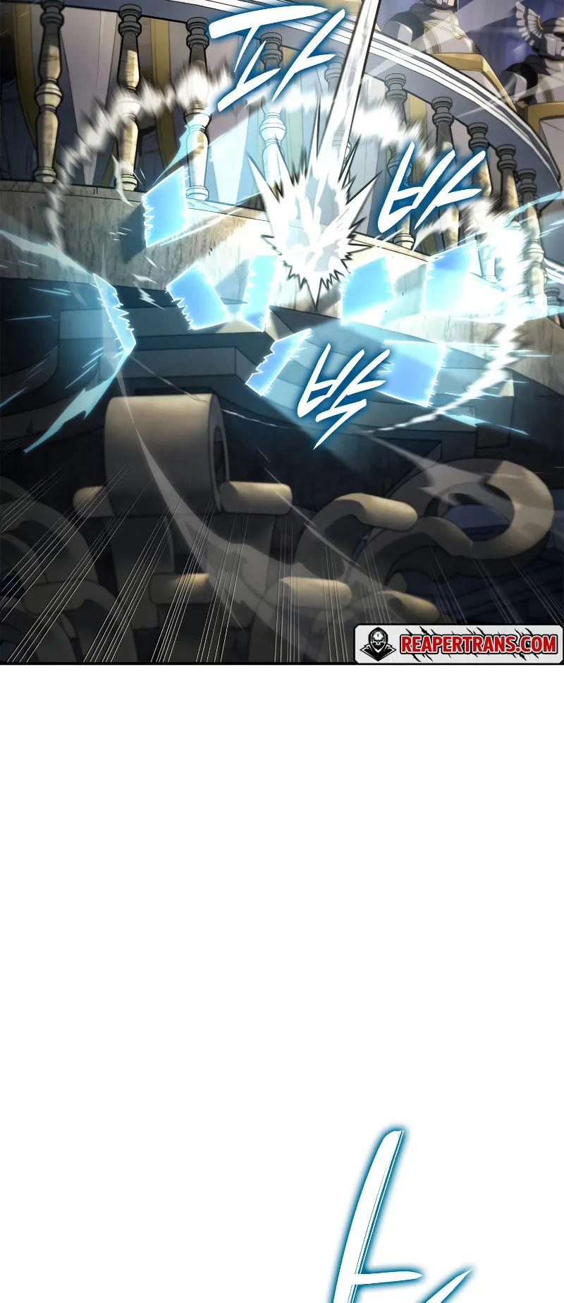 Revenge of the Iron-Blooded Sword Hound ตอนที่ 46 หน้า 69