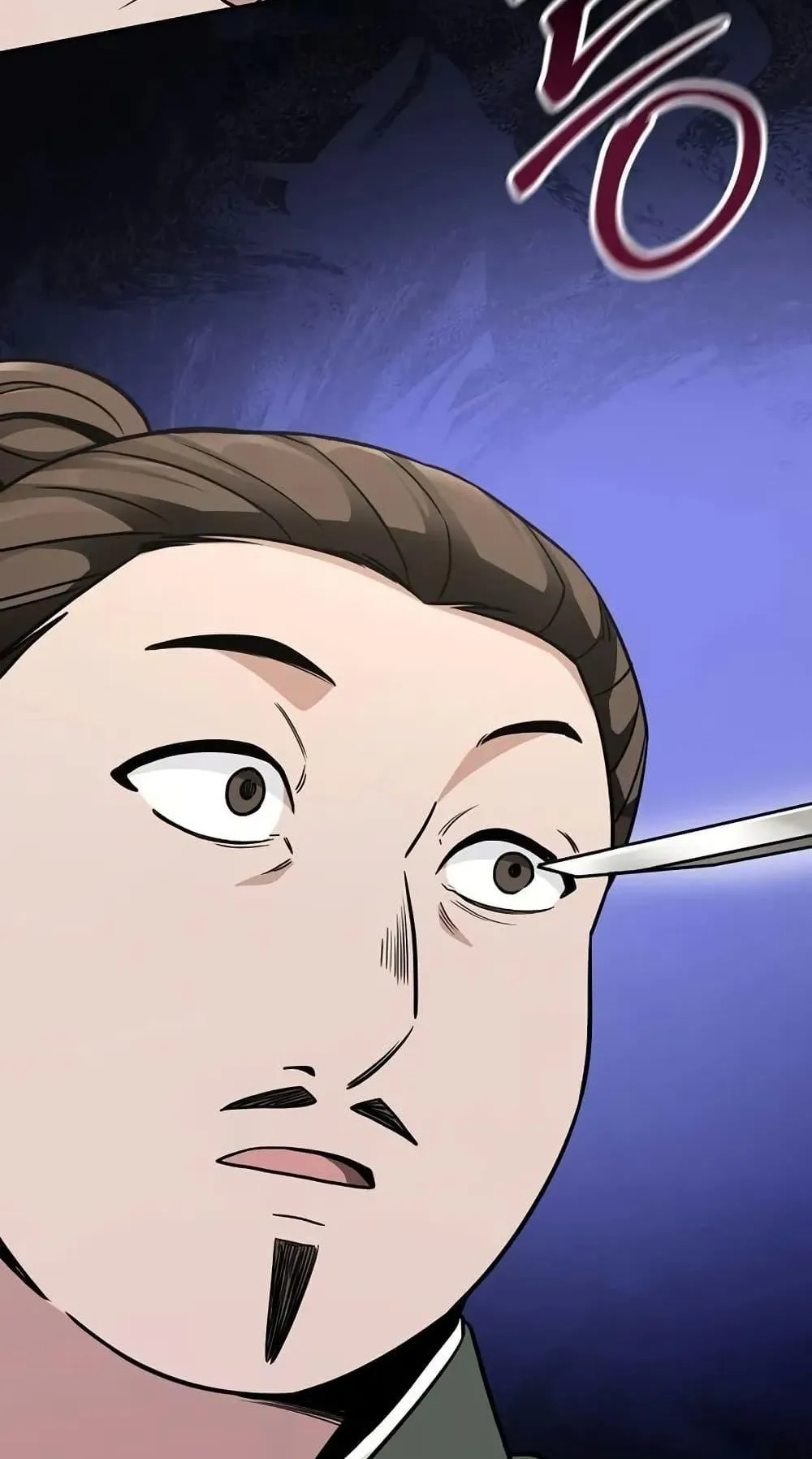 Mount Hua Sect’s Genius Phantom Swordsman ตอนที่ 8 หน้า 54