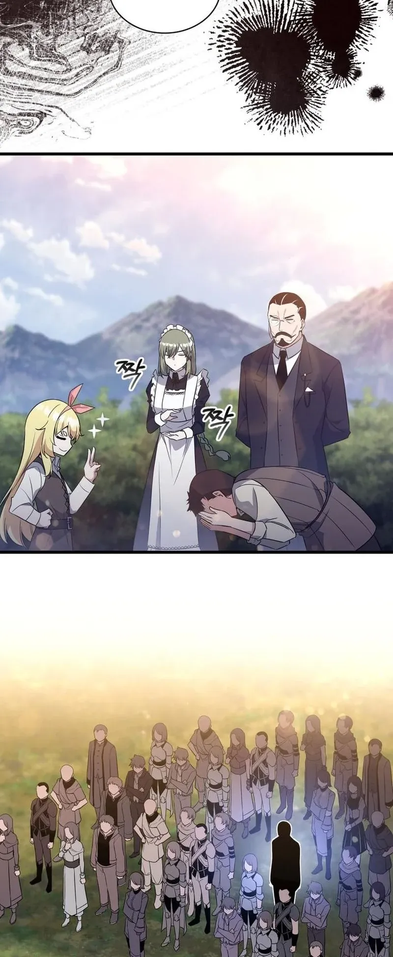 I Became the Academy Villain’s Daughter ตอนที่ 7 หน้า 38