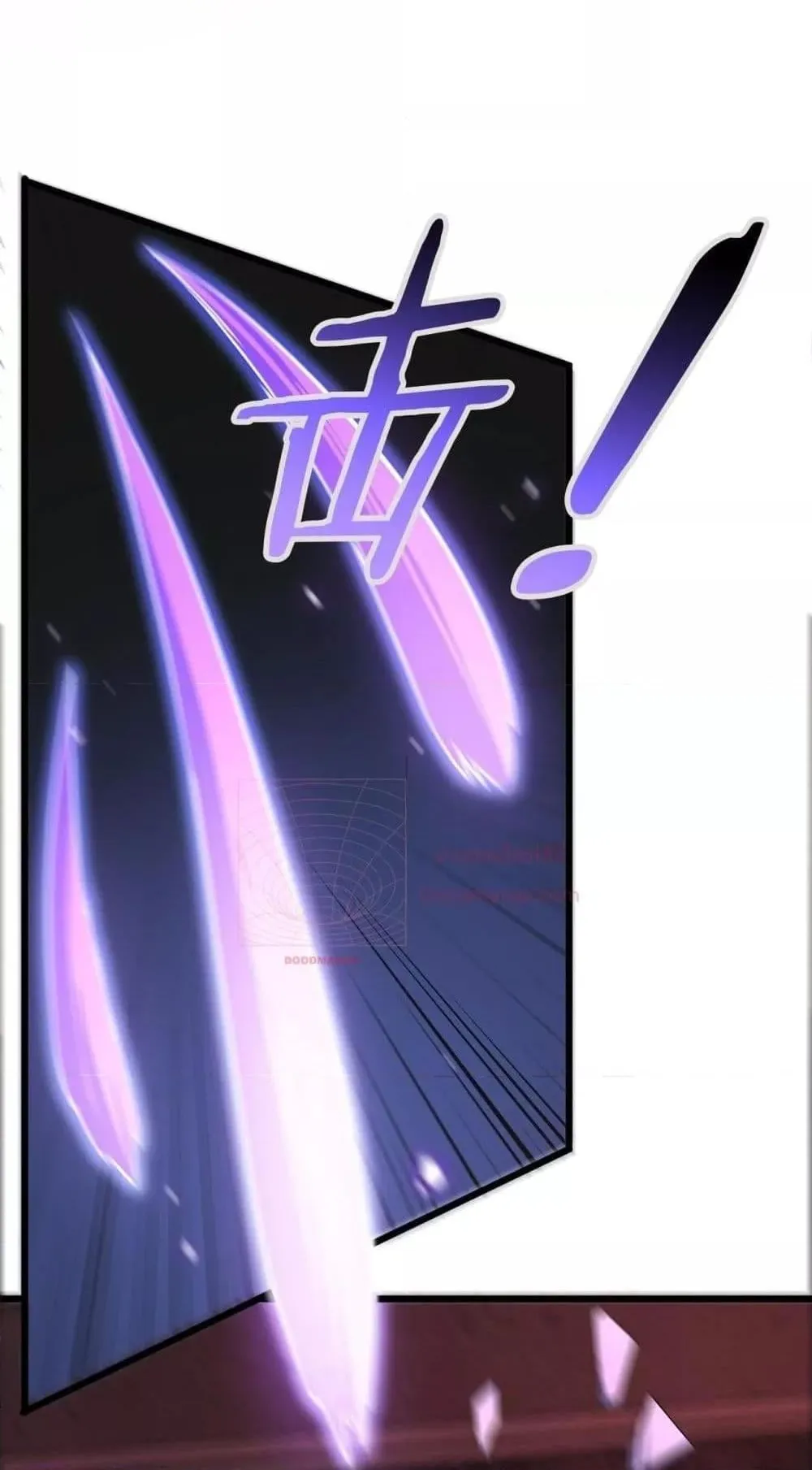 Doomsday Sword God ตอนที่ 15 หน้า 36