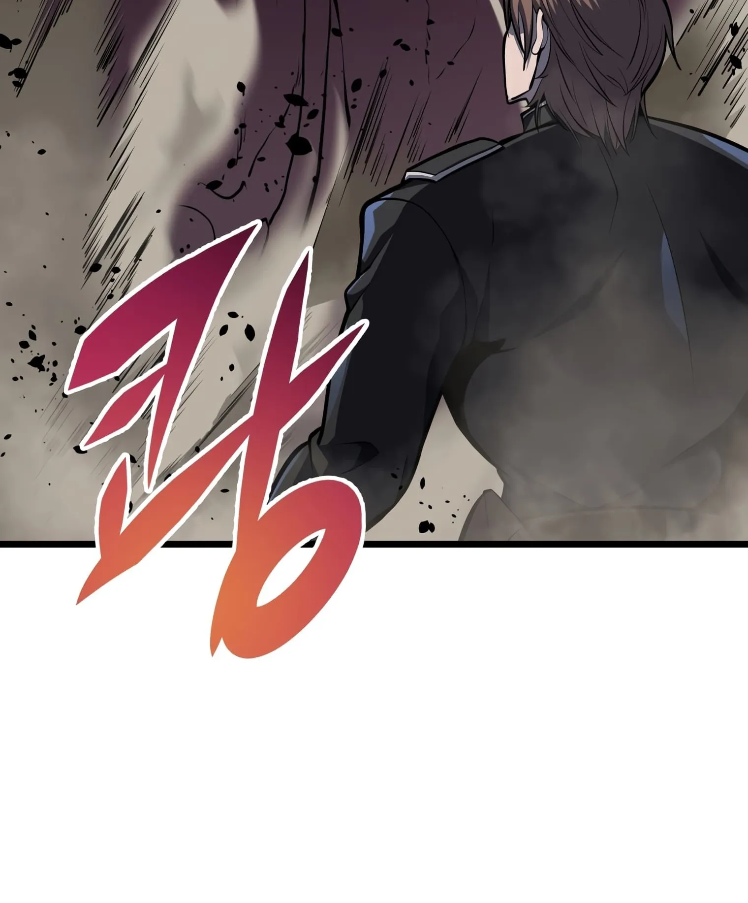 A Dragonslayer’s Peerless Regression ตอนที่ 24 หน้า 148