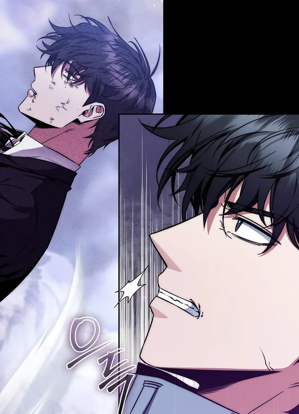 Return of the Sword God-Rank Civil Servant ตอนที่ 8 หน้า 38