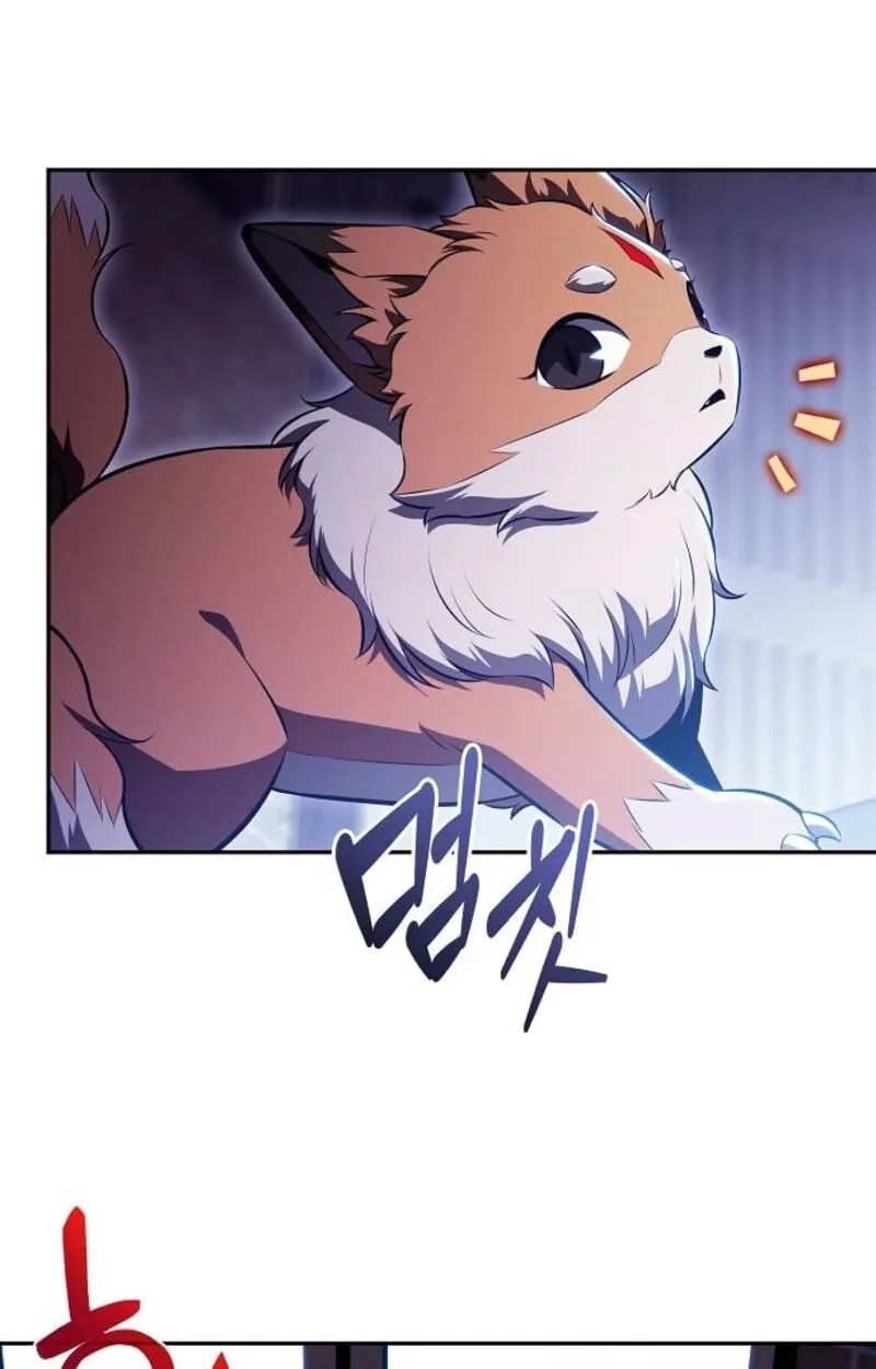 The Demon Slayer’s Restaurant ตอนที่ 7 หน้า 29
