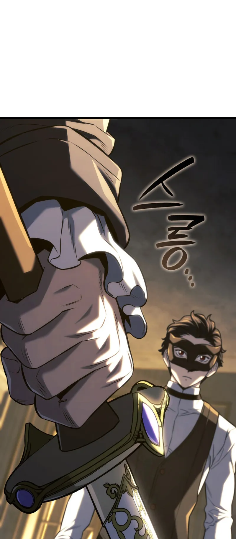Revenge of the Iron-Blooded Sword Hound ตอนที่ 134 หน้า 75