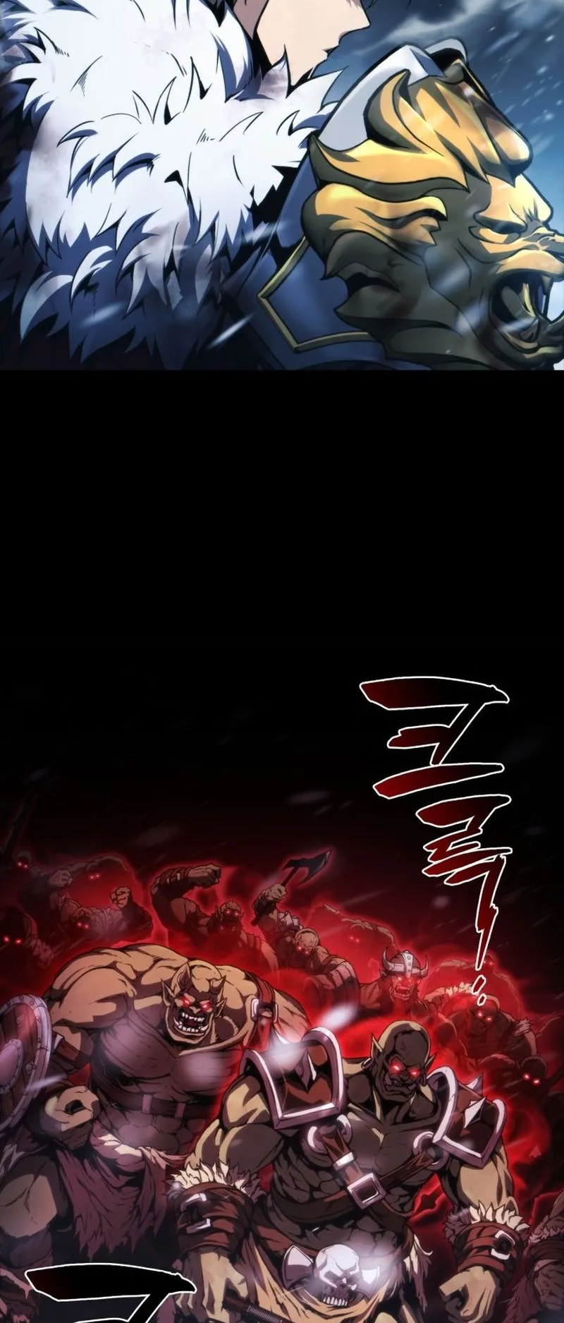 I Became The Rogue First Prince ตอนที่ 0 หน้า 7